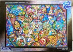 Item thumbnail for item b75e09d0-710f-4444-bfed-7f056d89ec9d