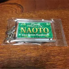 三代目 NAOTO ネーム