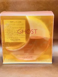 2026年最新】Ghost 香水(女性用)の人気アイテム - メルカリ