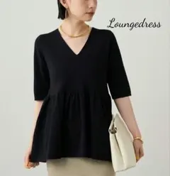 ラウンジドレス　Loungedress　ペプラムニット