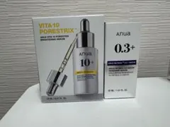 Anua 美容液セット