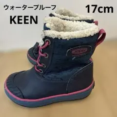 17 KEEN キーン　キッズ ブーツ ウォータープルーフ　防水　雪遊び　外遊び