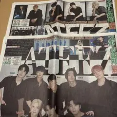 ATEEZ 2025年日本ツアー特別号 2日分