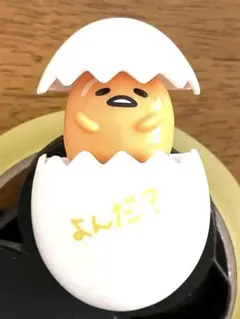 2025年最新】ぐでたまフィギュアの人気アイテム - メルカリ