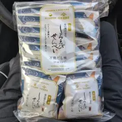 しろえびせんべい だし味 20枚入りのサムネイル
