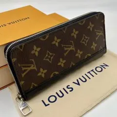 ルイヴィトン モノグラム マカサー ジッピーウォレット ヴェルティカル