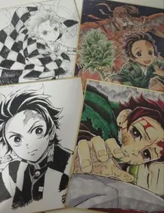 Item thumbnail for item 7709cc66-d736-4f37-90f9-a4fb2c02dee8