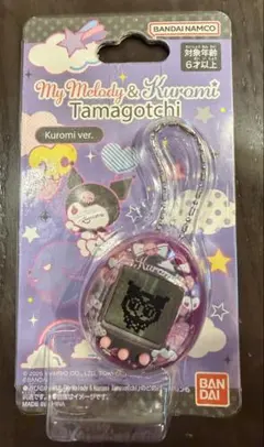 Item thumbnail for item 769bc78b-2dc4-423a-934e-8be73dc183fa