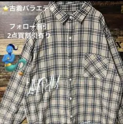 【個性派古着】　Lサイズ　バックプリント　レア　チェック柄　多彩　美品　好配色