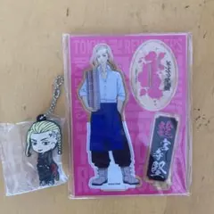 東京リベンジャーズ　TSUTAYA限定　アクスタ　ネームプレート龍宮寺堅ドラケン