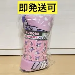 Item thumbnail for item cee8c71e-b06c-4747-a0c9-a2c6972c84a8