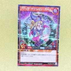 Item thumbnail for item 1ffcd15b-d40d-4a20-81c1-297c3c01172c