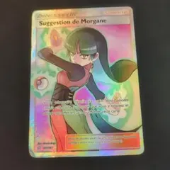 Cryptéro ポケモンカード フランス語 2026年最新】フランス語ポケカの人気アイテム - メルカリ