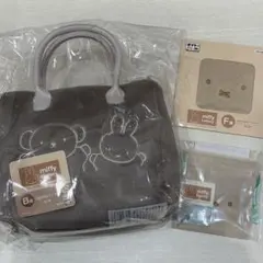 タイトーくじ ミッフィー&ボリス B賞 E賞 F賞