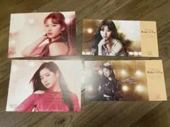 TWICE Wake Me Up タワレコ購入特典フライヤーポストカード【公式】