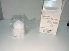 【サンリオ】あひるのペックル【ミニフィギュア】