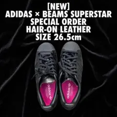 2026年最新】adidas スーパースター 26の人気アイテム - メルカリ