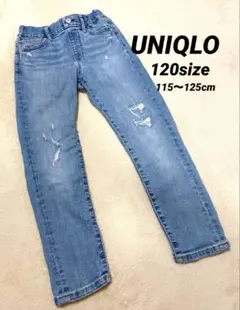 UNIQLOダメージデニムジーンズ 120size 115〜125cm