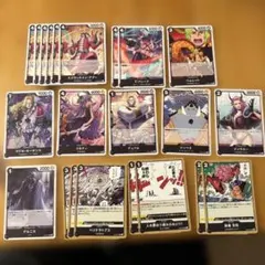 【即購入OK】ワンピース 二つの伝説 シリーズ 黒デッキ　まとめ売り