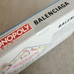 非売品】balenciaga monopoly - メルカリ