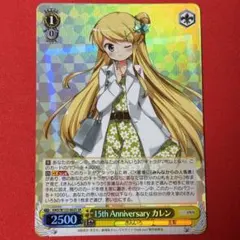 DQNさん様 リクエスト 5点 まとめ商品