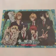 うたの☆プリンスさまっ♪　 A4クリアファイル