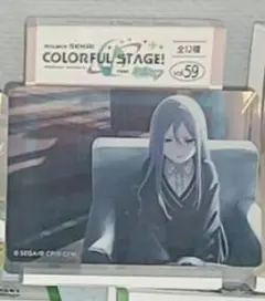 ノーブルアート 宵崎奏 59