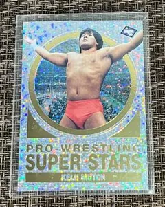 Item thumbnail for item 706add93-c1d1-4201-938b-9f04dc5091fa