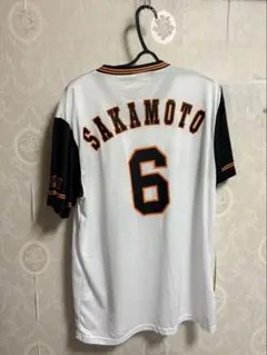 【非売品】読売ジャイアンツ 坂本勇人 #６　配布ユニフォーム 巨人 東京ドーム