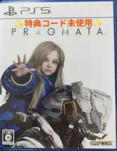 プラグマタ ポスター B2サイズ プラグマタ 販促品 未使用品 B2サイズ ポスター - メルカリ