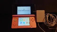 残り1点【美品】ニンテンドー3DS(ピンク色)＆純正 充電器付
