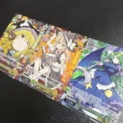 ヴァイスシュヴァルツ レミリア SSP サイン 東方project - メルカリ