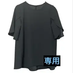 オペークドットクリップ レディース カットソー Mサイズ