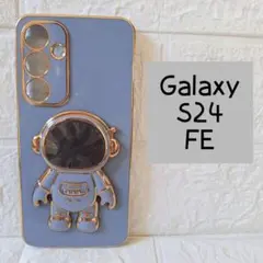 Galaxy S24 FE スマホケース ブルー スタンド機能 スマホカバー