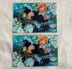 あんスタ 仁兎なずな バースデーブロマイド アニメイトカフェ アニカフェ