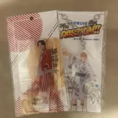 檜山光成アクリルスタンド まとめ売り