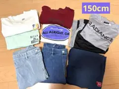 男の子　150cm セット