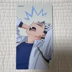ハイキュー アニメイト特典カード 木兎光太郎
