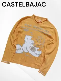 【未使用級✨】 カステルバジャック /ニット セーター /S/アニマル