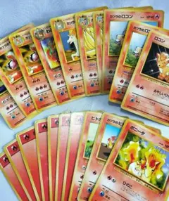 旧裏面 ほのおタイプ わるいリザード カツラのキュウコン ポケカ ポケモンカードのサムネイル