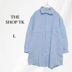 THE SHOP TK リネン シャツ 七分袖　ブルー L 麻100％ メンズ