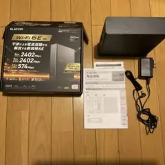 ELECOM Wi-Fi 6E 無線LANルーター