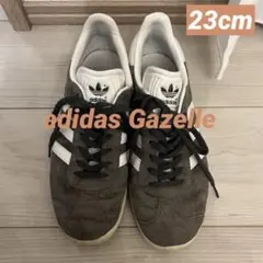 Item thumbnail for item bed2868b-cfa6-47a4-b177-b1d8252ebfff