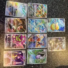 ポケモンカード AR まとめ売り 10枚セットのサムネイル