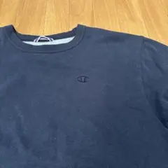 希少！青 Champion ブラック クルーネックスウェット 一度しか着てませ 