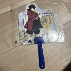 Item thumbnail for item 54689f45-4385-490e-9b96-255d764d9689