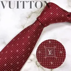 極美品　ルイヴィトン　ネクタイ　ボルドー　光沢　モノグラム　ドット　ロゴ