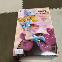 ブラックマジシャンガール　クリーミーカラーver.