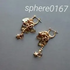 ライトブラウンミニハートビジューピアス　ハンドメイドピアス