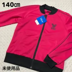 Disney ミッキー ジャージ上 ジャケット ピンク 140㎝